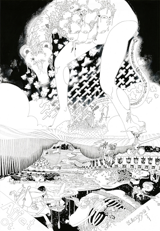 vermindertegewinnerzielungsabsicht